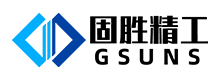 苏州固胜精工科技有限公司
