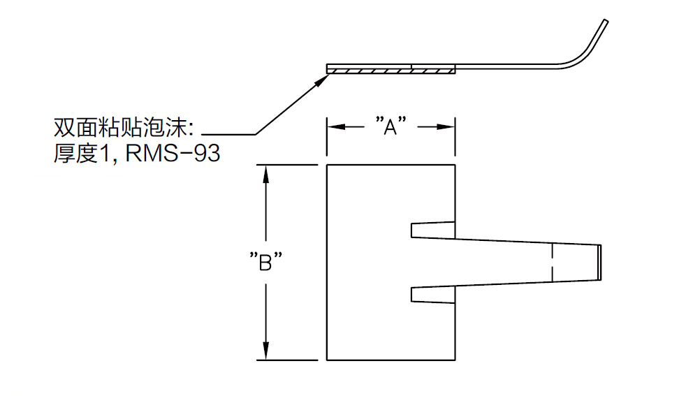 RAK粘贴带安装铝制线夹